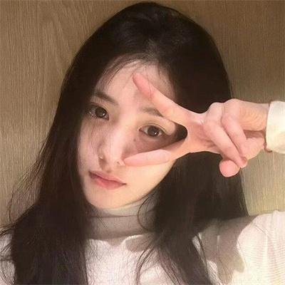 直弯爱侣